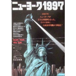 Escape From New York (Japanese Ad)