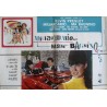 Clambake Italian fotobusta movie poster set - illustraction Gallery