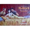Cleopatra (Japanese B1)