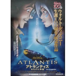Atlantis The Lost Empire (Japanese)