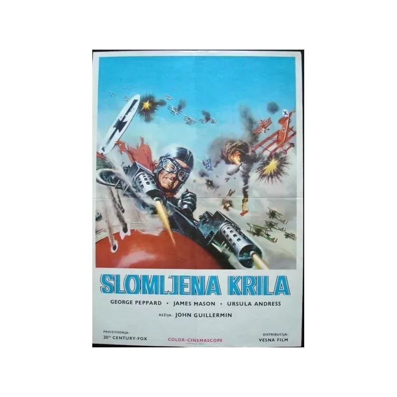 The Blue Max Yugoslavian movie poster - Illustraction Gallery