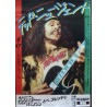 Ted Nugent 1978 Tokyo concert poster - illustraction Gallery