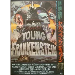 Young Frankenstein (Japanese)