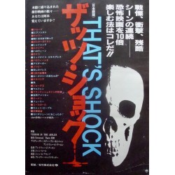 Terror In The Aisles (Japanese)