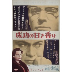 Sweet Smell Of Success (Japanese Ad style B)