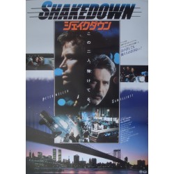 Shakedown (Japanese)