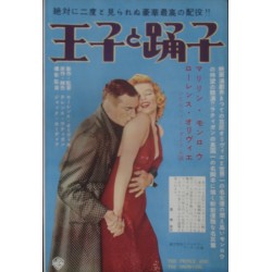 Prince And The Showgirl (Japanese Ad)