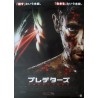 Predators (Japanese)