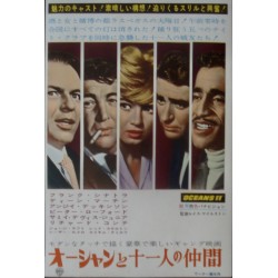 Ocean's 11 / Europa di notte (Japanese Ad)