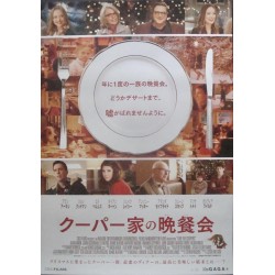 Love The Coopers (Japanese)