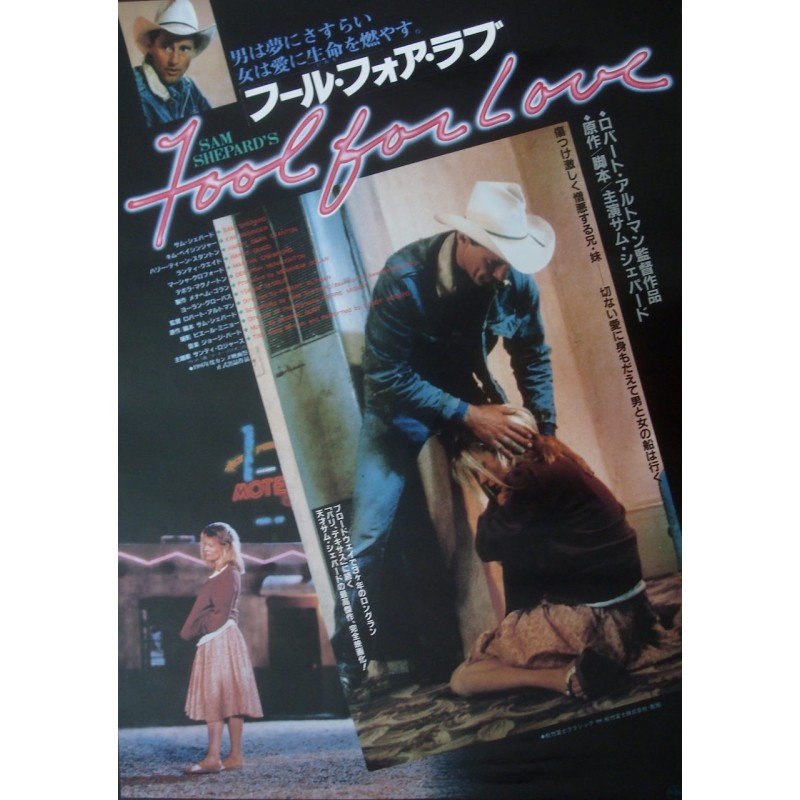 Fool For Love (Japanese)
