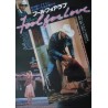 Fool For Love (Japanese)