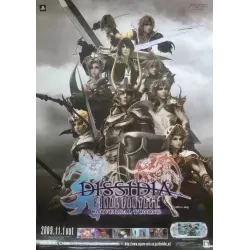 Final Fantasy: Dissidia (Japanese)