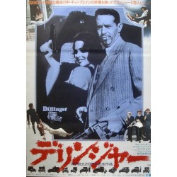 Dillinger (Japanese)