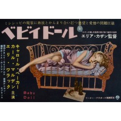 Baby Doll (Japanese Ad style A)