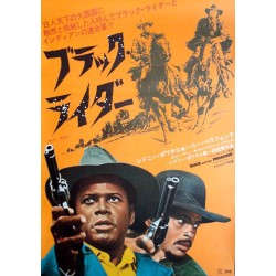 Buck And The Preacher (Japanese)