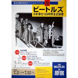 Beatles In Japan 30th Anniversary (Japanese)