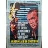 Anatomy Of A Murder (Italian 2F)