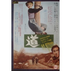 La strada (Japanese Ad)