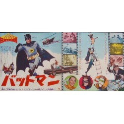 Batman (Japanese Press