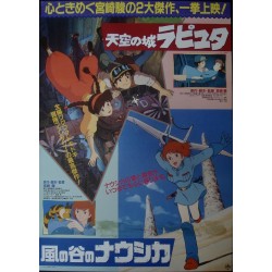 Nausicaa Of The Valley Of The Wind / Castle In The Sky (Japanese)