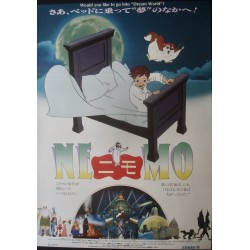 Little Nemo Adventures In Slumberland (Japanese)