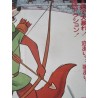 Robin Hood Japanese movie poster - illustraction Gallery