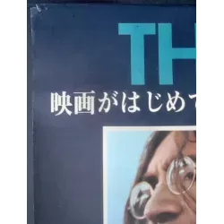 Let It Be Japanese movie poster - illustraction Gallery