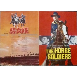 Horse Soldiers (Japanese B3)