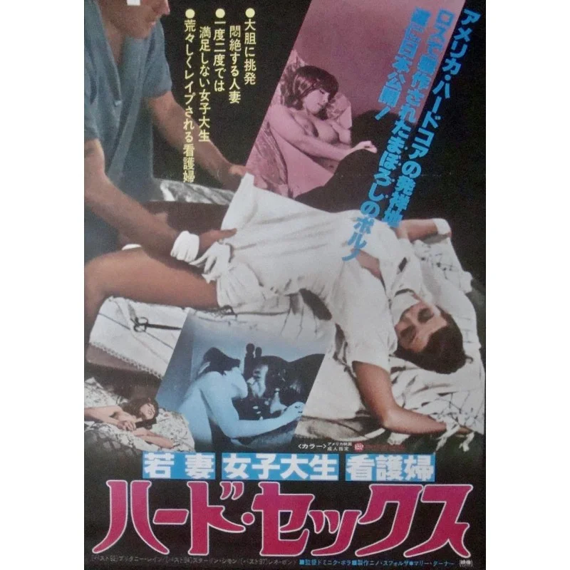 Angel Above And The Devil Below (Japanese)