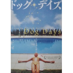 Dog Days - Hundstage (Japanese)