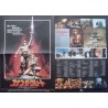 Conan The Barbarian (Japanese Press style A)
