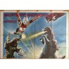 Godzilla Vs Megalon (Gojira tai Megaro) Italian movie poster - illustraction Gallery