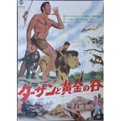 Tarzan And The Valley Of Gold (Japanese)