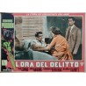 Strange Intruder Italian fotobusta movie poster set - illustraction Gallery