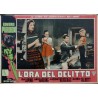 Strange Intruder Italian fotobusta movie poster set - illustraction Gallery