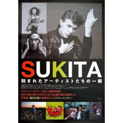 Sukita (Japanese)