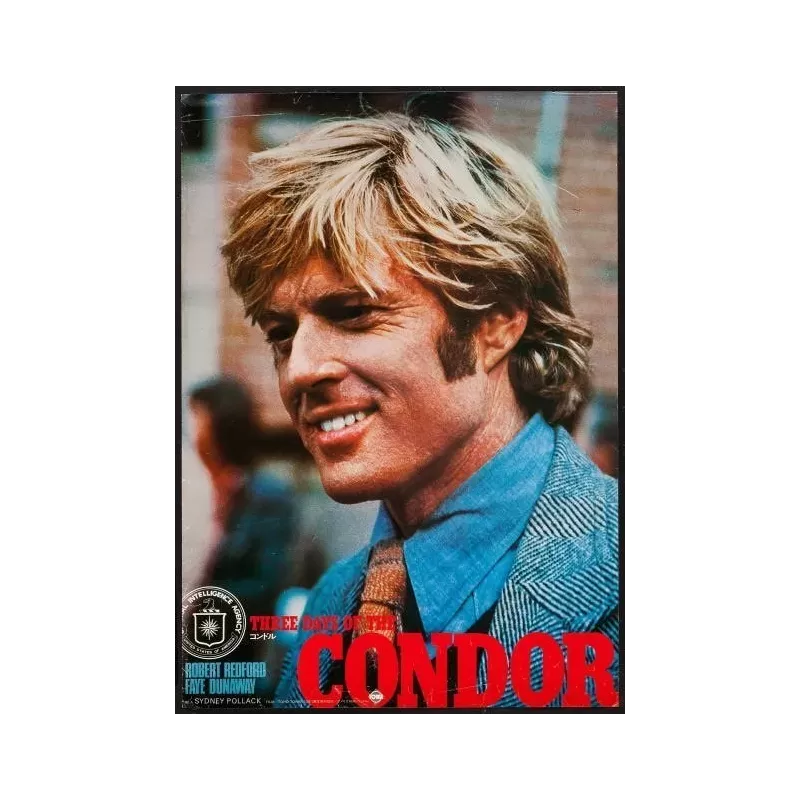 Three Days Of The Condor Japanese movie poster - illustraction Gallery