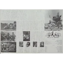 Kelly's Heroes Japanese press movie poster - illustraction Gallery