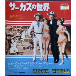 Circus World (Japanese Press)