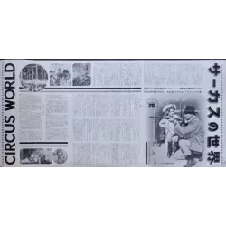 Circus World Japanese Press movie poster - illustraction Gallery