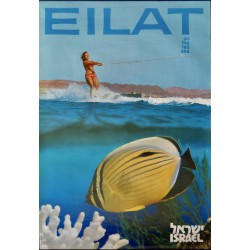 Israel: Eilat (1972)