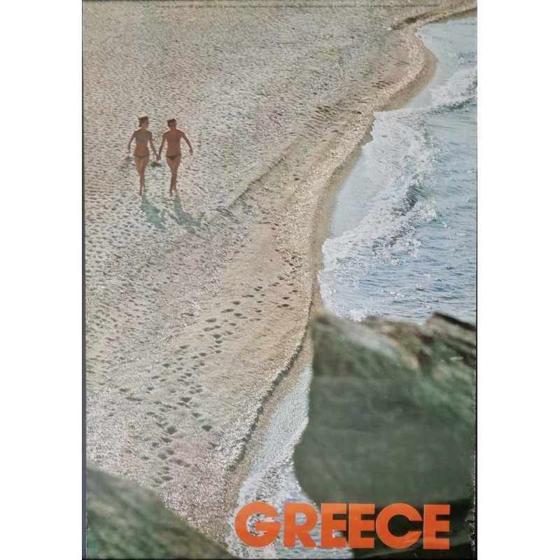 Greece: Chalcidice (1976)