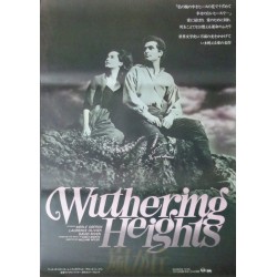 Wuthering Heights (Japanese style B)
