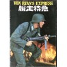 Von Ryan's Express (Japanese Program)