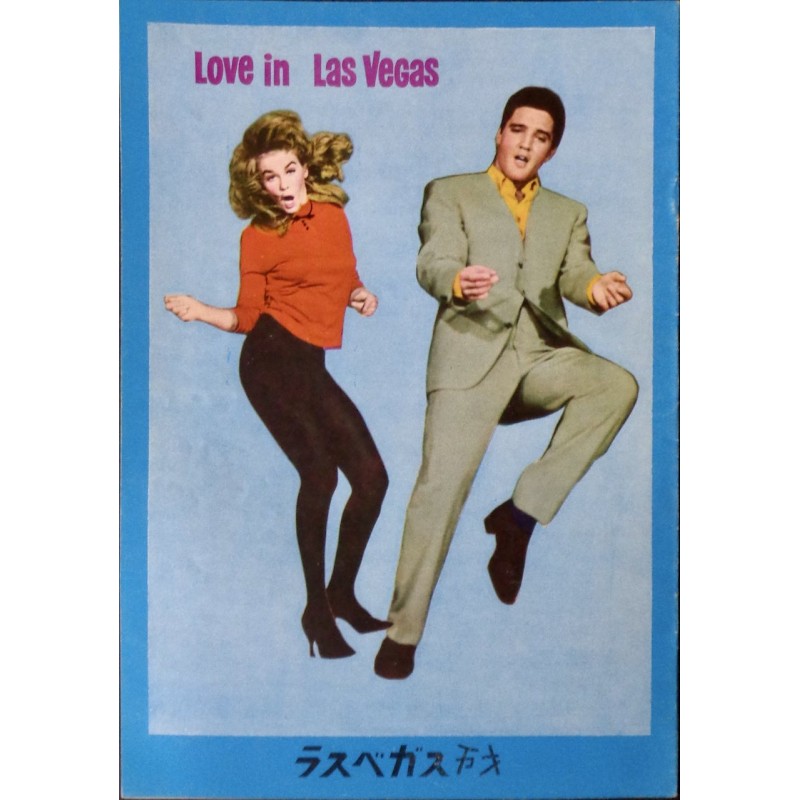 Viva Las Vegas (Japanese program style D)