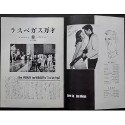 Viva Las Vegas Japanese movie program - illustraction Gallery