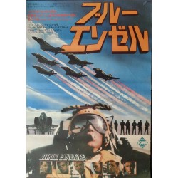 Threshold: The Blue Angels Experience (Japanese style B)