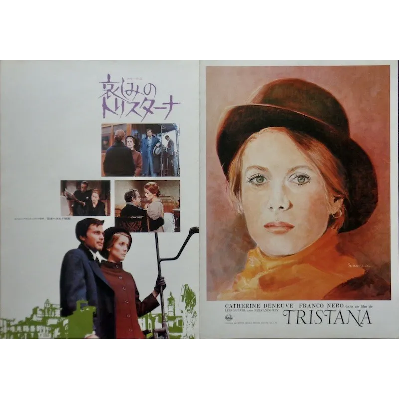 Tristana (Japanese B3)