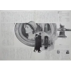 Tristana Japanese Press movie poster - illustraction Gallery